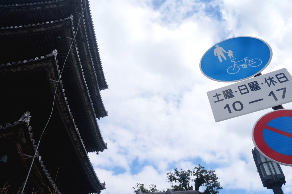 プライベート感を楽しめる高級ゴルフリゾートは日本にどこにある？